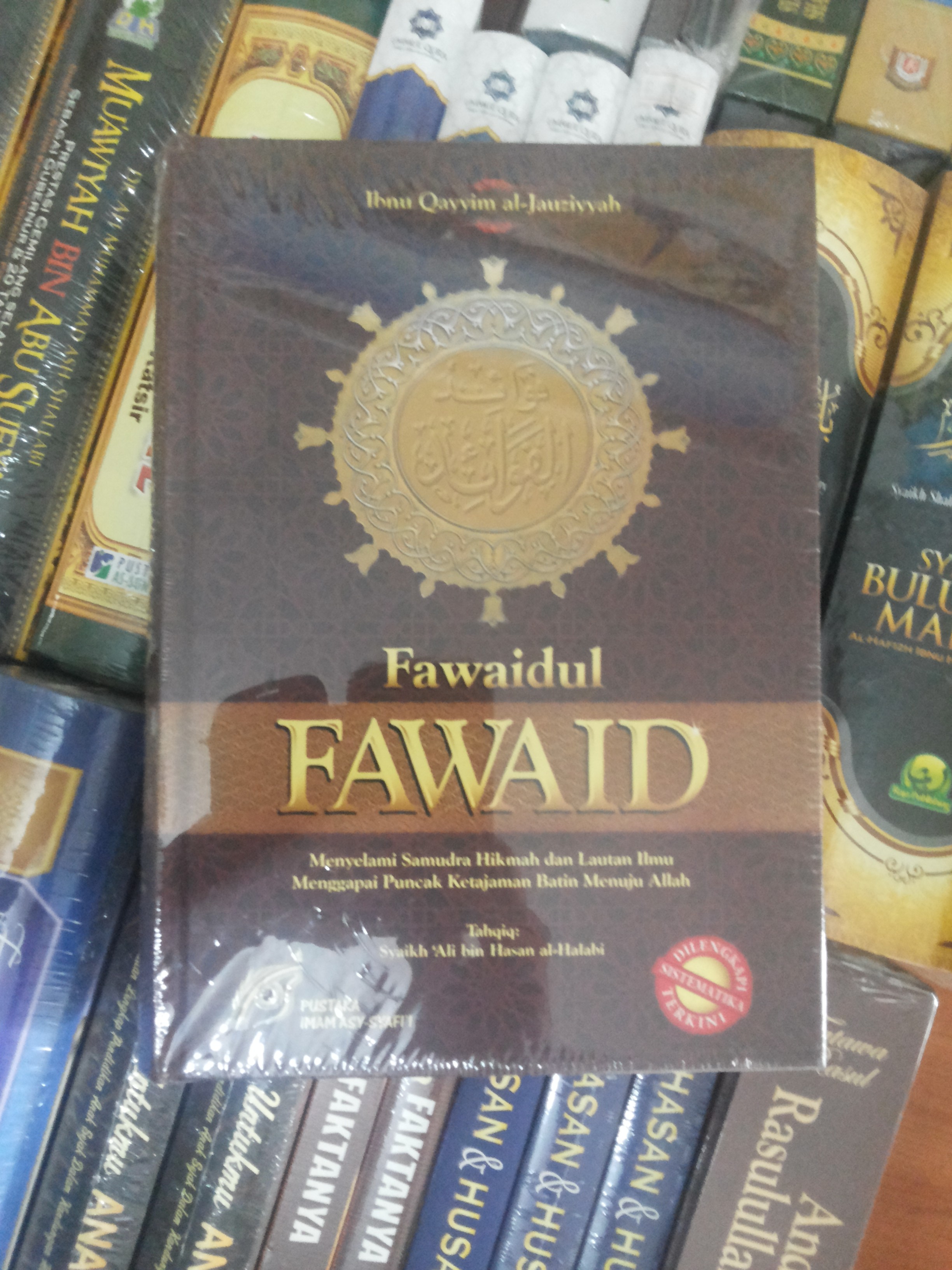 fawaid