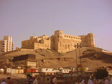 Benteng yang dibangun Turki Utsmani untuk menjaga Kab'bah dihancurkan