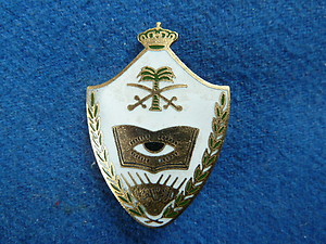 saudi-police-badge