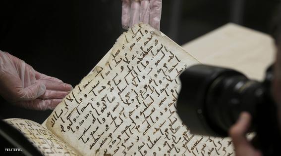 A fragment of a Koran manuscript is photographed in the library at the University of Birmingham in Britain July 22, 2015. A British university said on Wednesday that fragments of a Koran manuscript found in its library were from one of the oldest surviving copies of the Islamic text in the world, possibly written by someone who might have known Prophet Mohammad. Radiocarbon dating indicated that the parchment folios held by the University of Birmingham in central England were at least 1,370 years old, which would make them one of the earliest written forms of the Islamic holy book in existence. REUTERS/Peter Nicholls