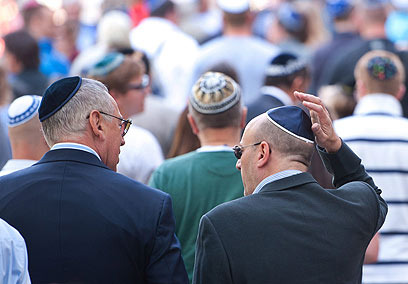 Tahukah Anda Topi Kecil Yang Sering Dipakai Orang Yahudi?