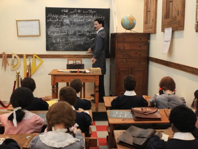 Museum Pendidikan Tunisia - sistem pembelajaran di abad ke 19