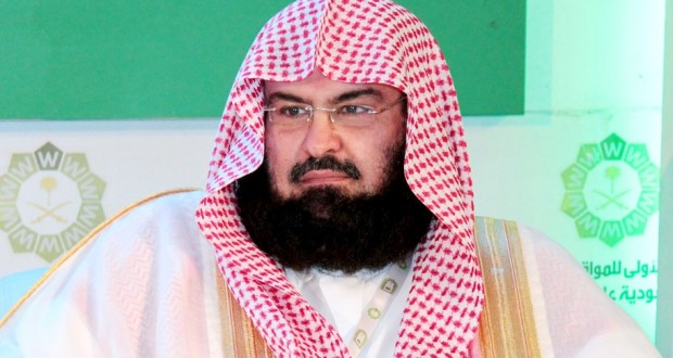 Sheikh Sudais