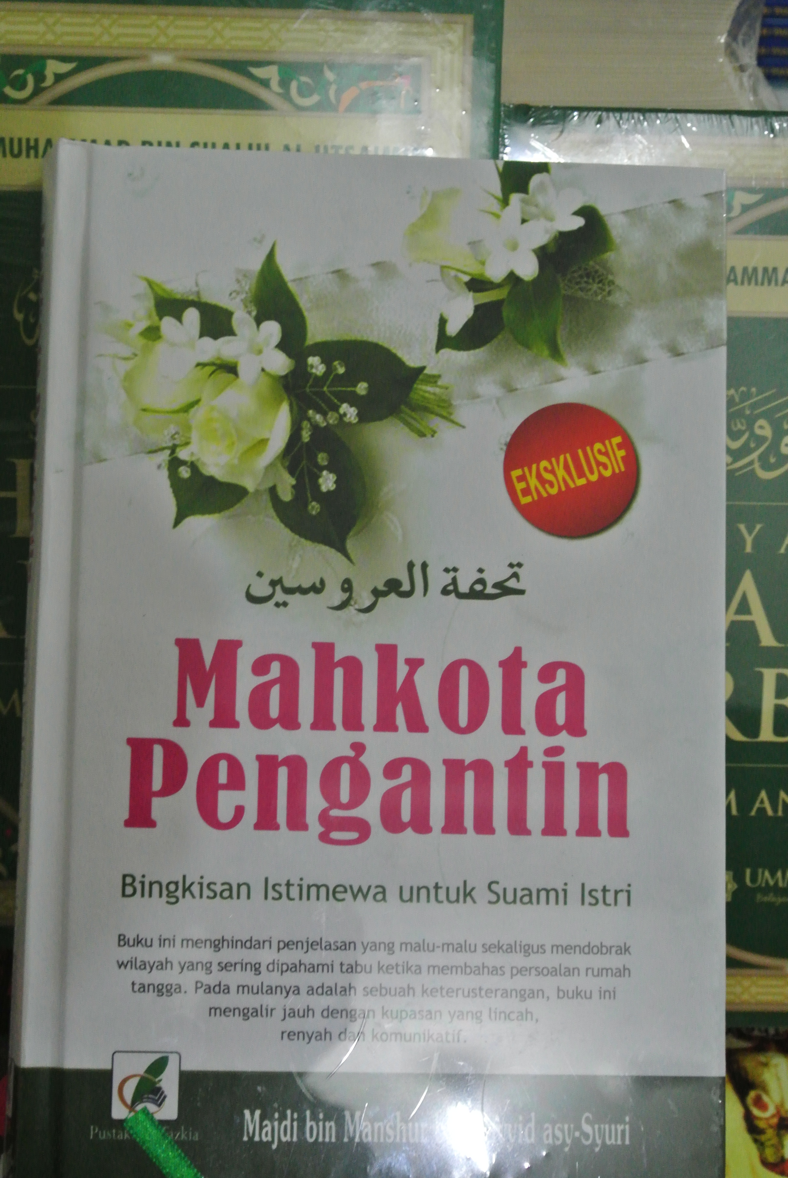 Harga Buku Kado Pernikahan Untuk Istriku - Info Terkait Buku