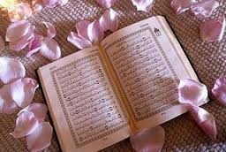 Hasil gambar untuk Akrablah dengan Al-Quran