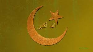 lambang islam