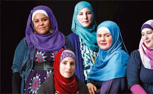 YoungBritishFemaleMuslim