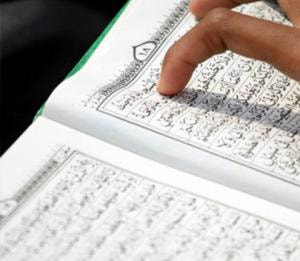 Membaca Alquran